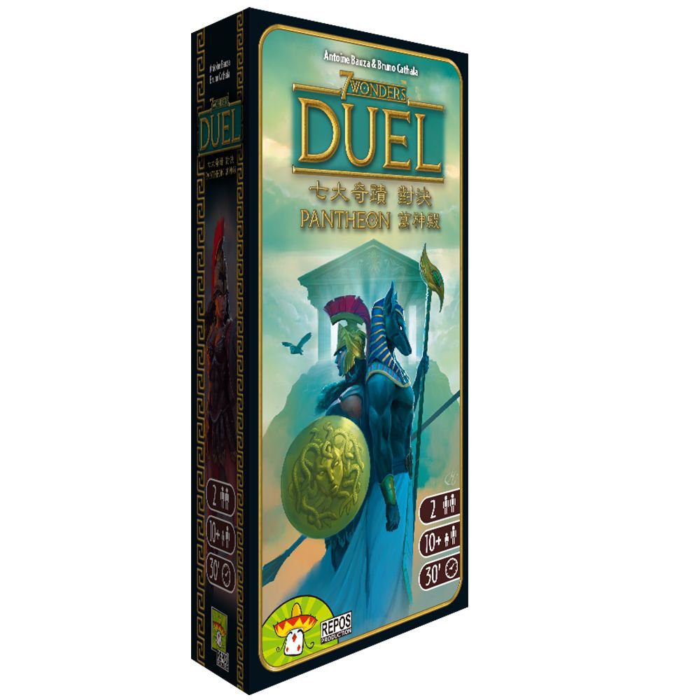 七大奇蹟對決擴充:萬神殿 7 WONDERS DUEL PANTHEON