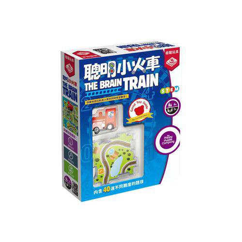 聰明小火車 The Brain Train