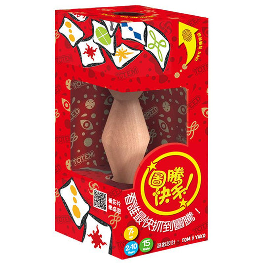 圖騰快手 Jungle Speed Eco Pack