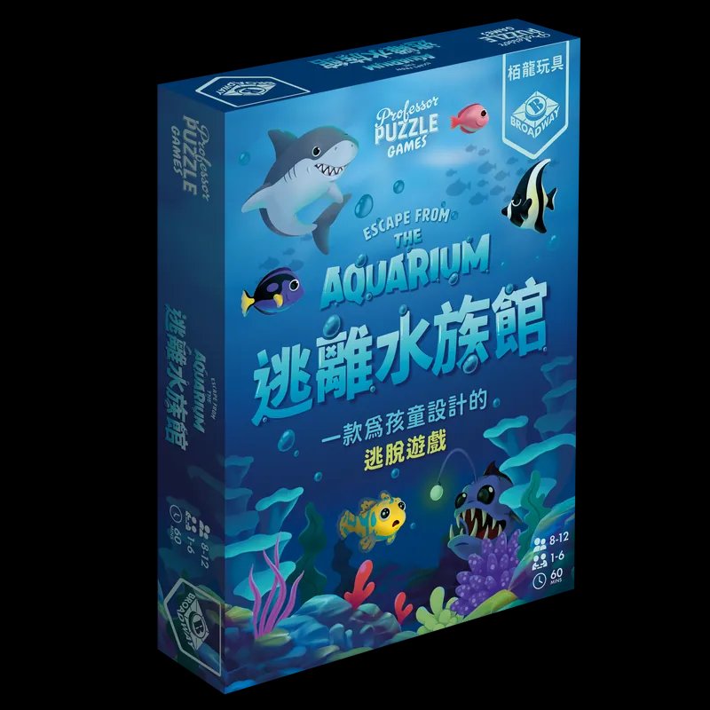 Escape from an Aquarium Escape from an Aquarium