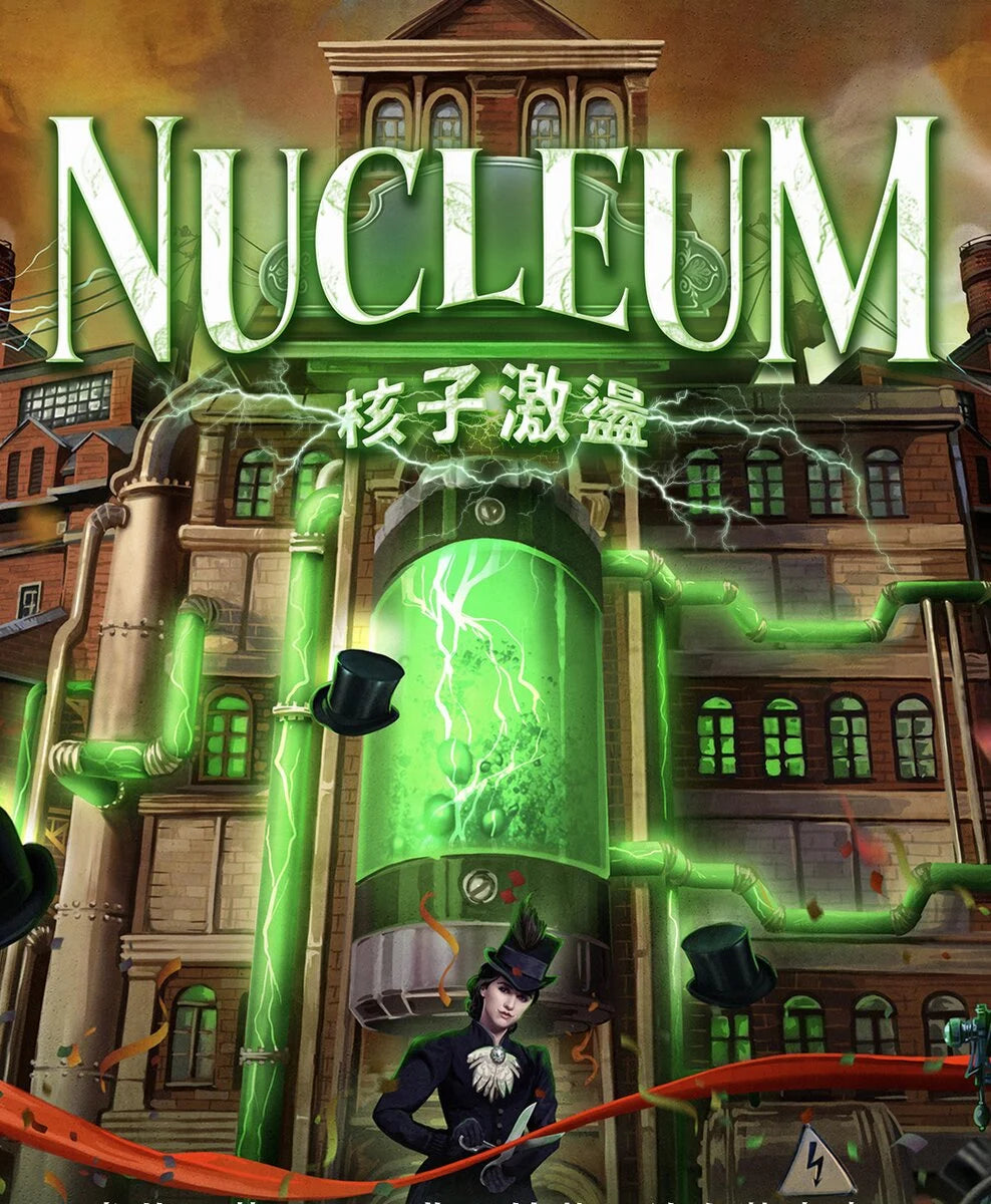 "NUCLEUM"—the long-awaited annual German feast
