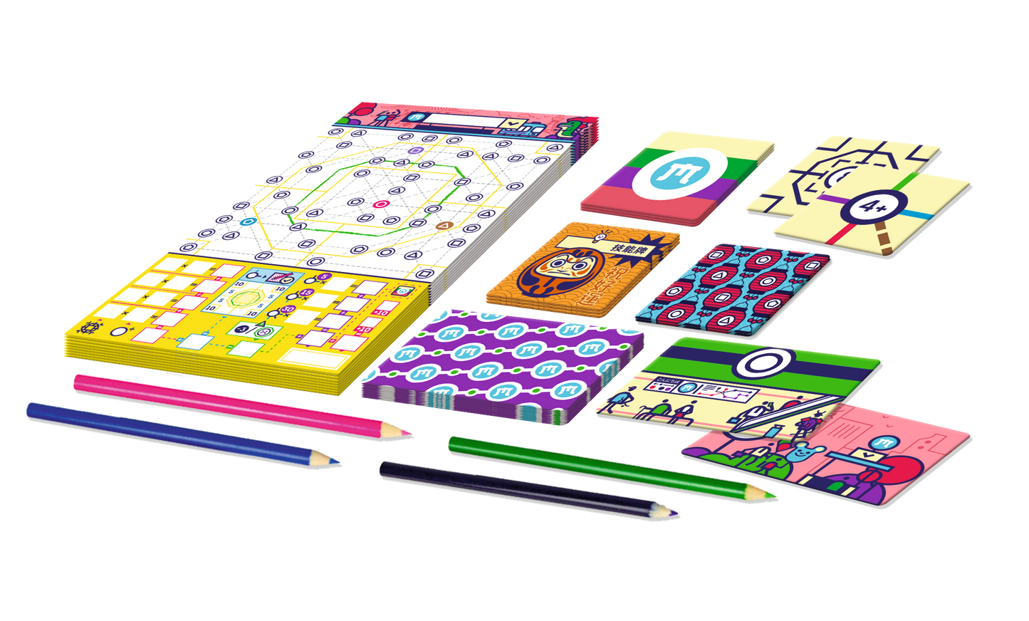 Next Station TokyoNext Station : Tokyo