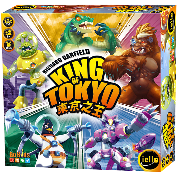 King of TokyoKing of Tokyo