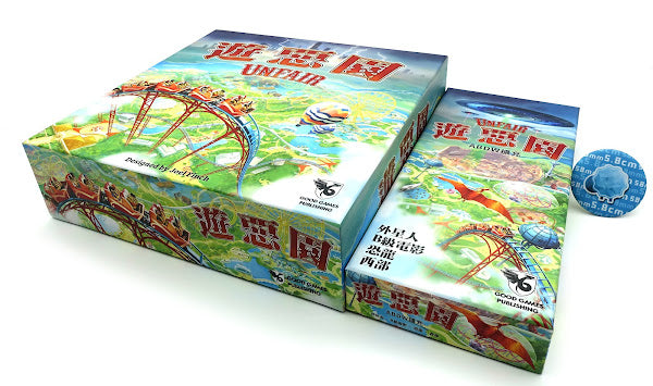 遊惡園 + ABDW 擴充套裝 Unfair + ABDW Expansion