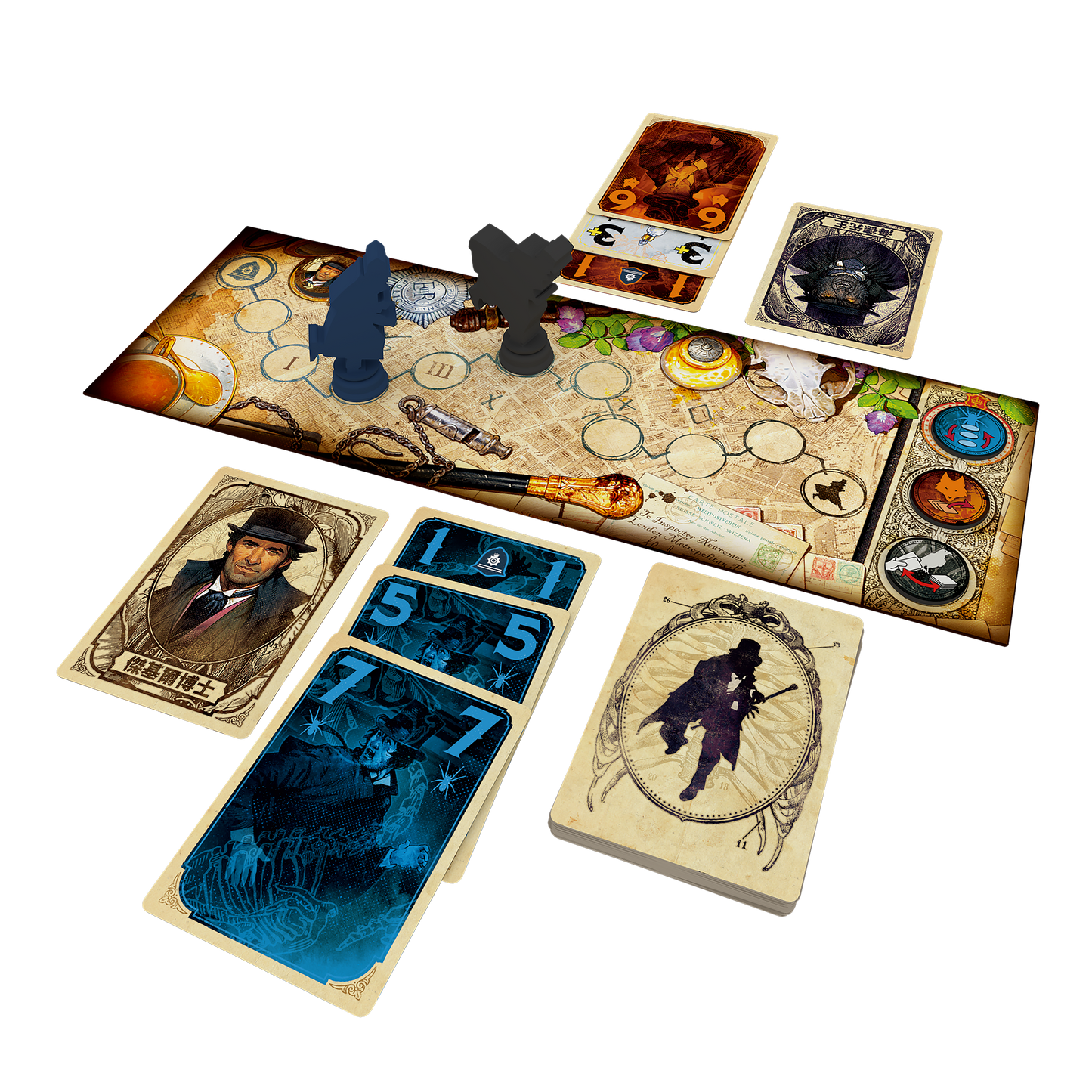 Dr. Jekyll & Hyde vs Scotland Yard