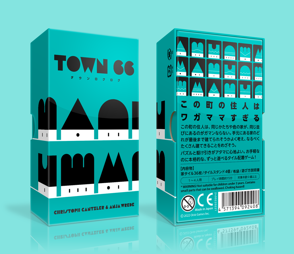 TOWN 66 JP/EN Japanese and English version-OINK Games