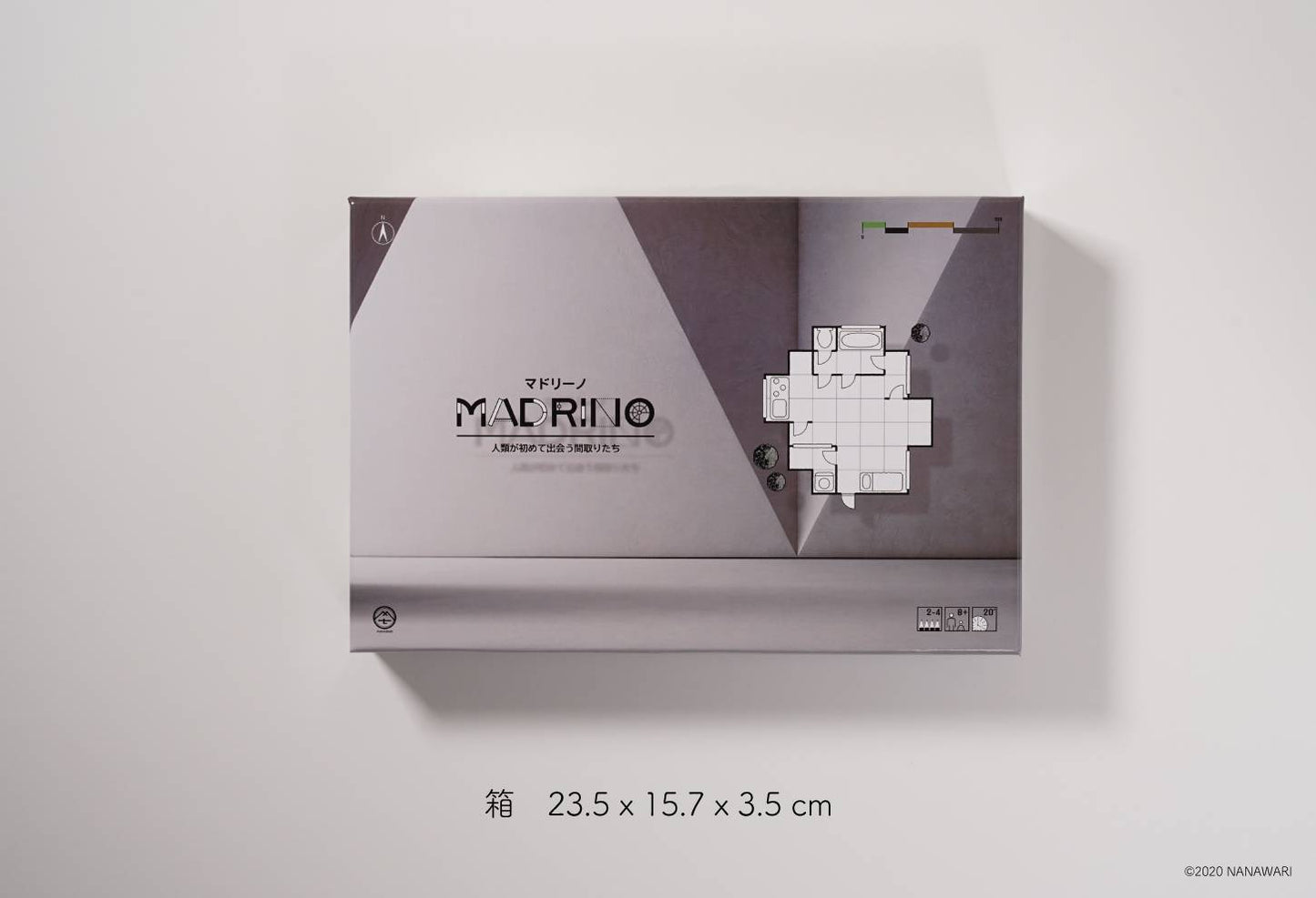 MADRINO マドリーノJP/EN Japanese and English version