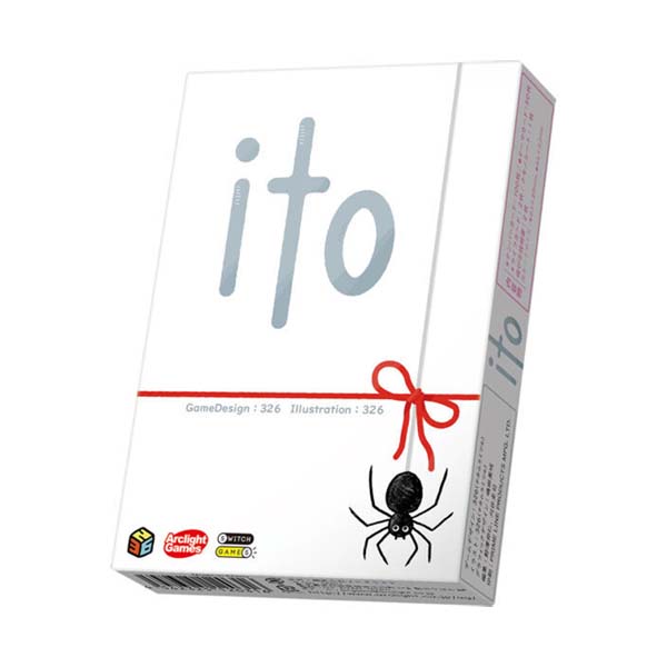 Ito Japanese 日版
