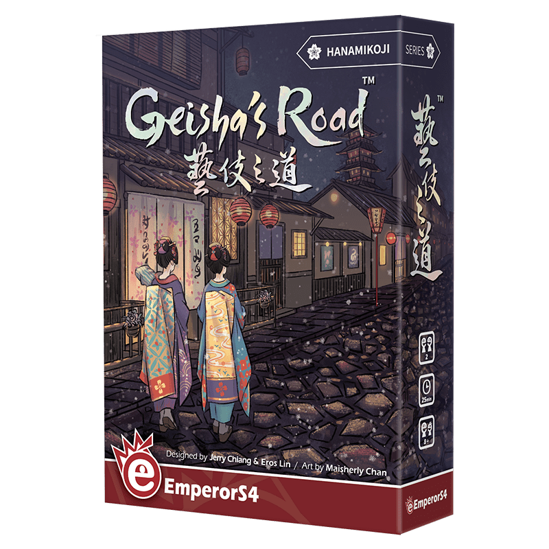 花見小路: 藝伎之道 KS收藏版 Hanamikoji: Geisha's Road Kickstarter