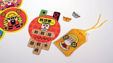 估廟靈簽