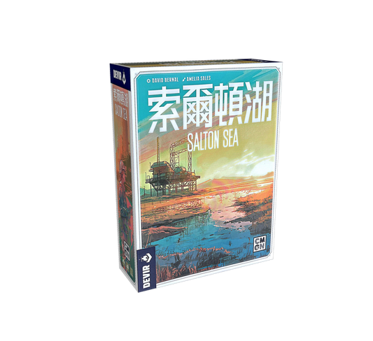 索爾頓湖 Salton Sea