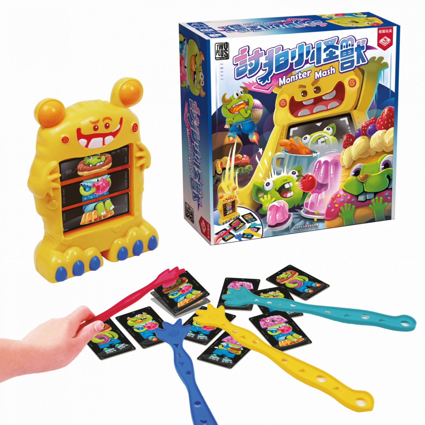 Asking for a photo of the little monster Monster Mash