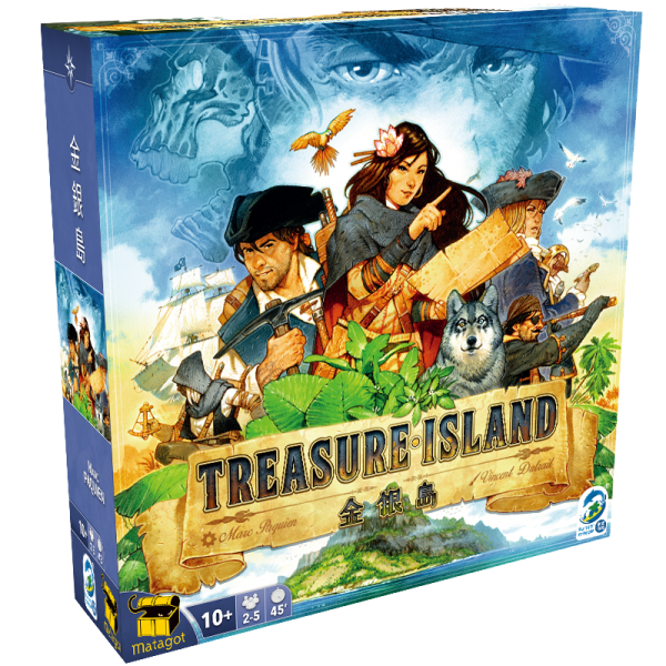 金銀島 Treasure Island