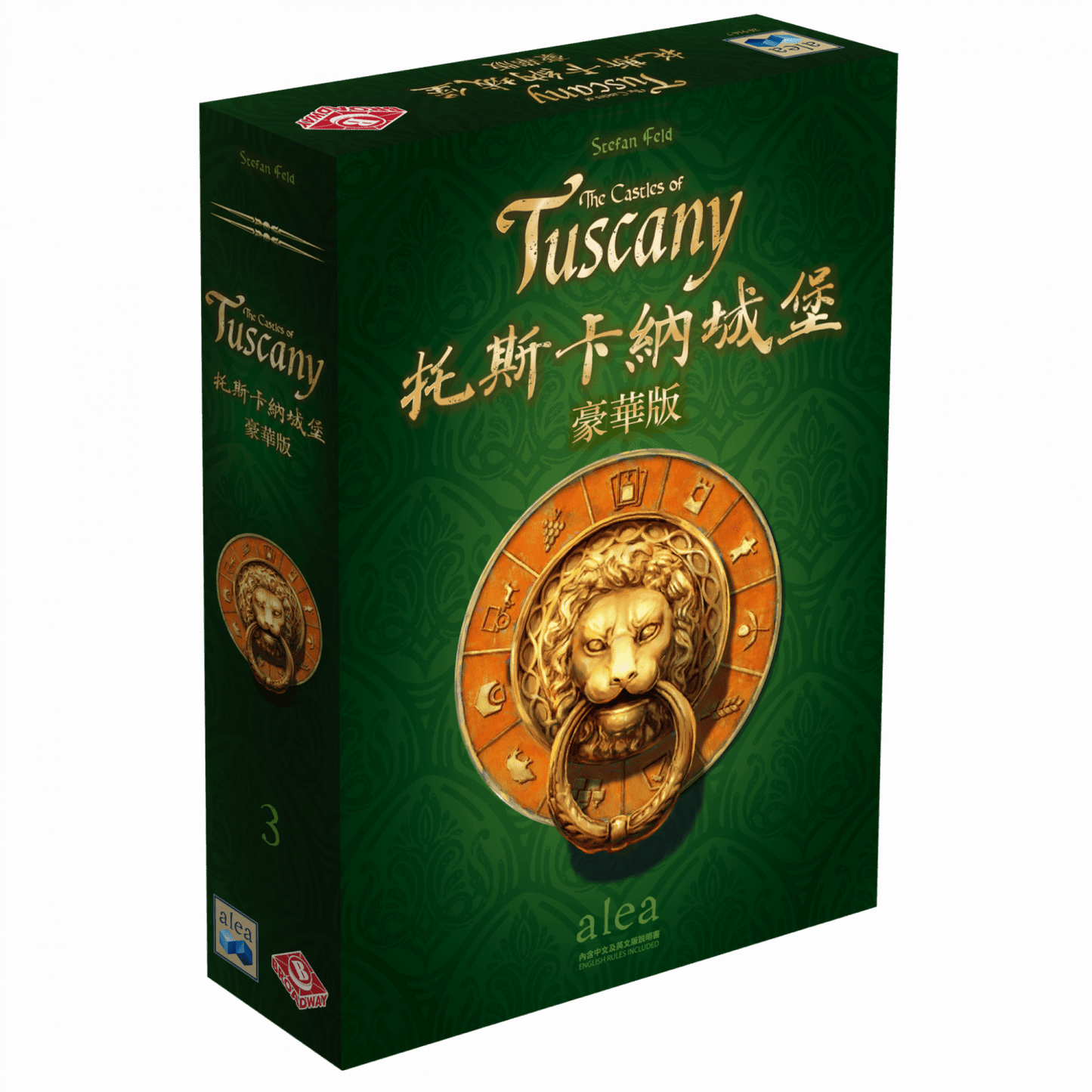 托斯卡納城堡:豪華版 The Castles of Tuscany
