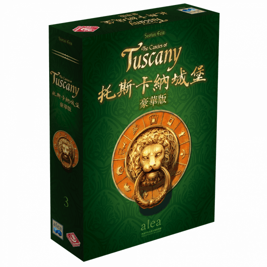 托斯卡納城堡:豪華版  The Castles of Tuscany