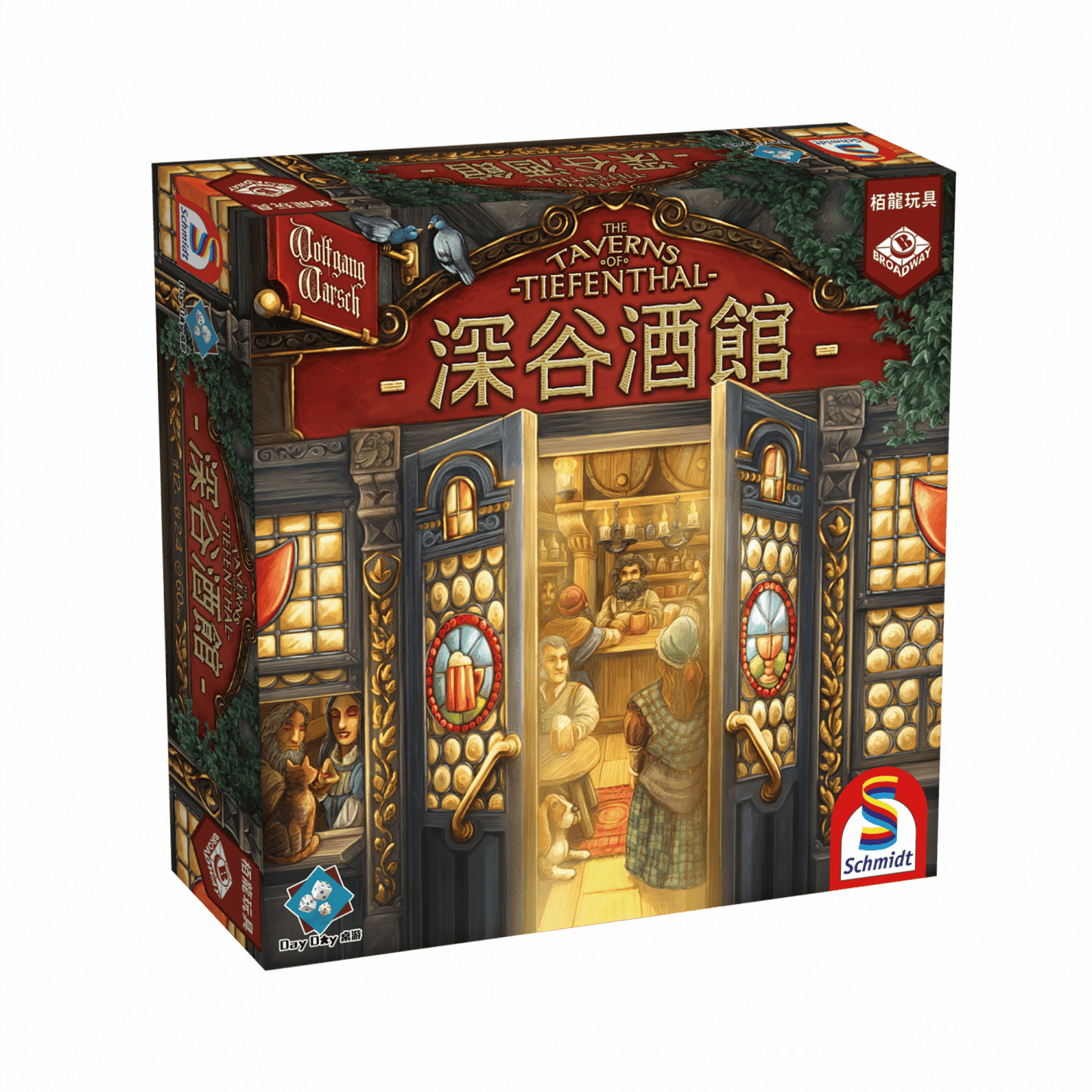 The Taverns of Tiefenthal