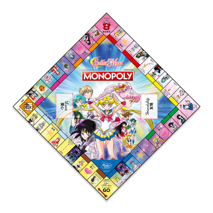 大富翁 美少女戰士特別版 Monopoly Sailor Moon Eng/Chi Bilingual Version