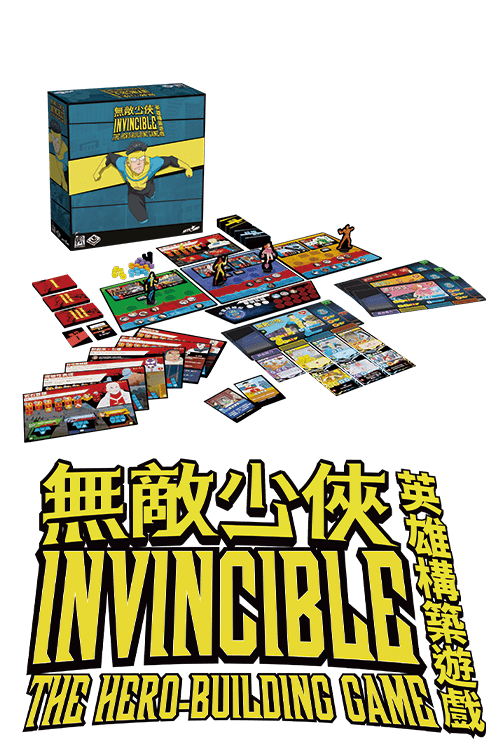 無敵少俠:英雄構築遊戲 Invincible - Hero Building Game