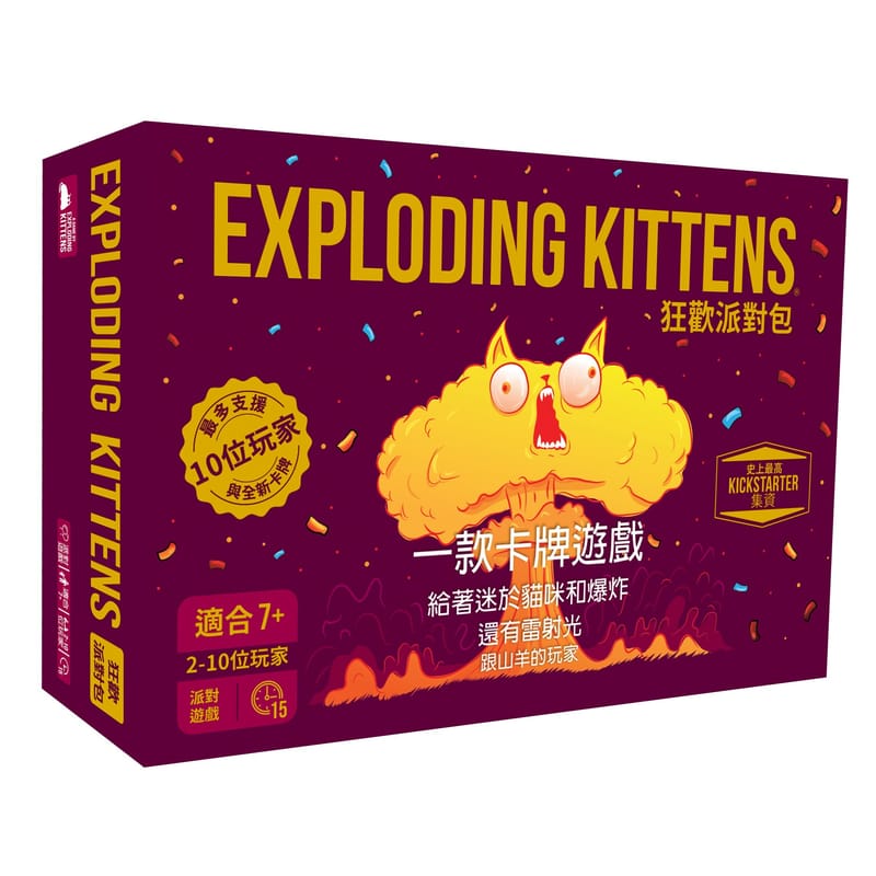 爆炸貓:狂歡派對包 無音樂版 Exploding Kittens Party