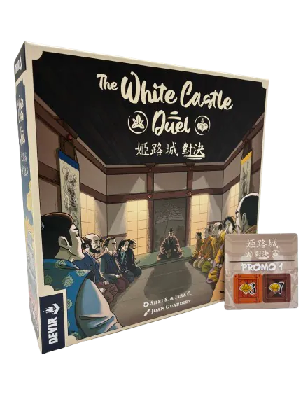 姬路城 對決 White Castle Duel