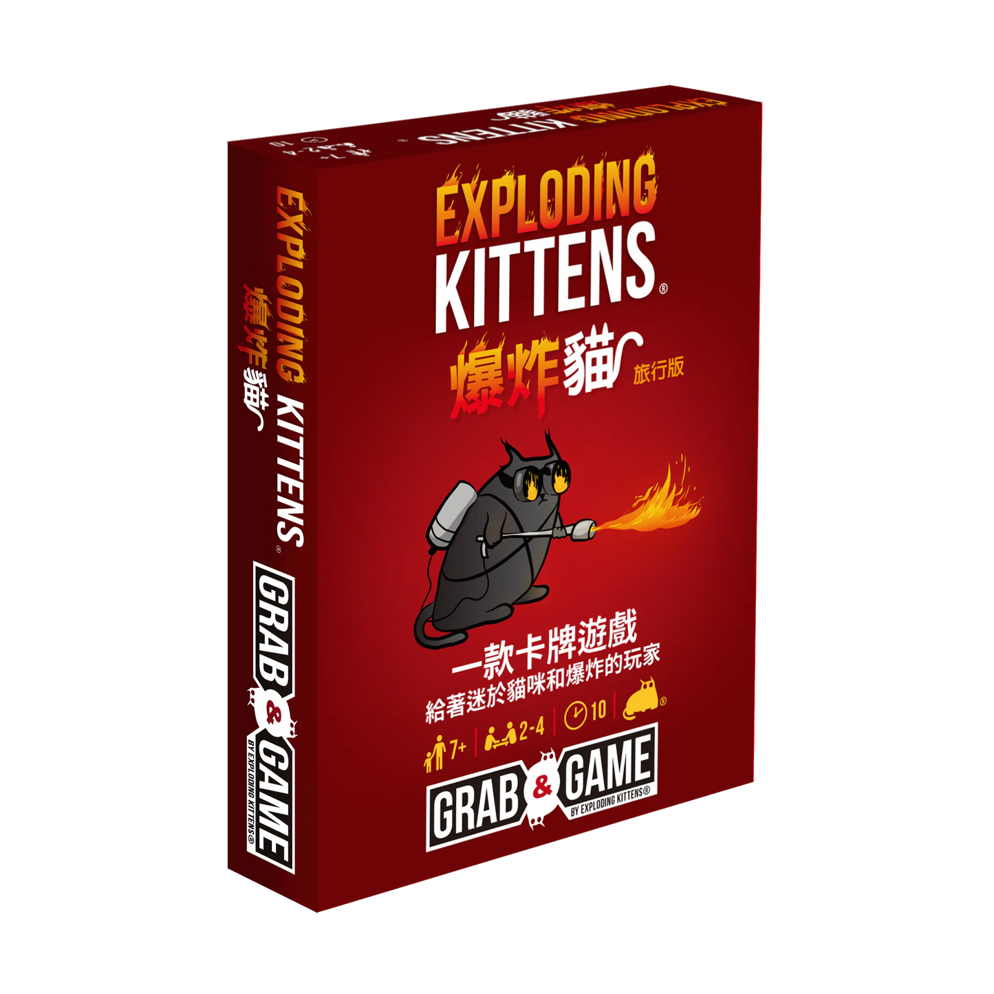 爆炸貓:旅行版 Exploding Kittens: Travel