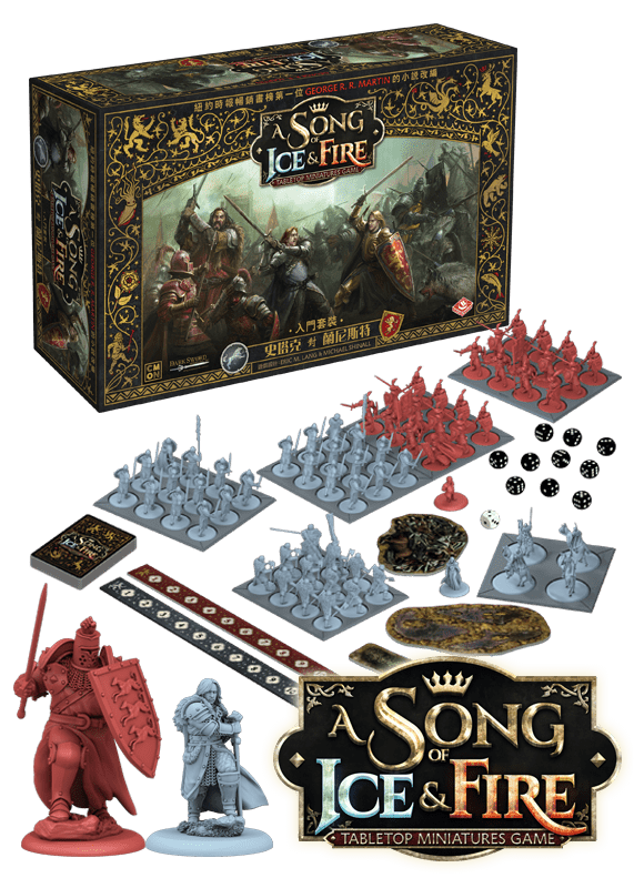 A Song of Ice and Fire: Tabletop Warfare Starter Set A Song of Ice and Fire