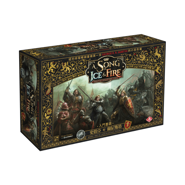 A Song of Ice and Fire: Tabletop Warfare Starter Set A Song of Ice and Fire