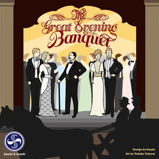 The Great Evening Banquet JA/EN 日文英文版