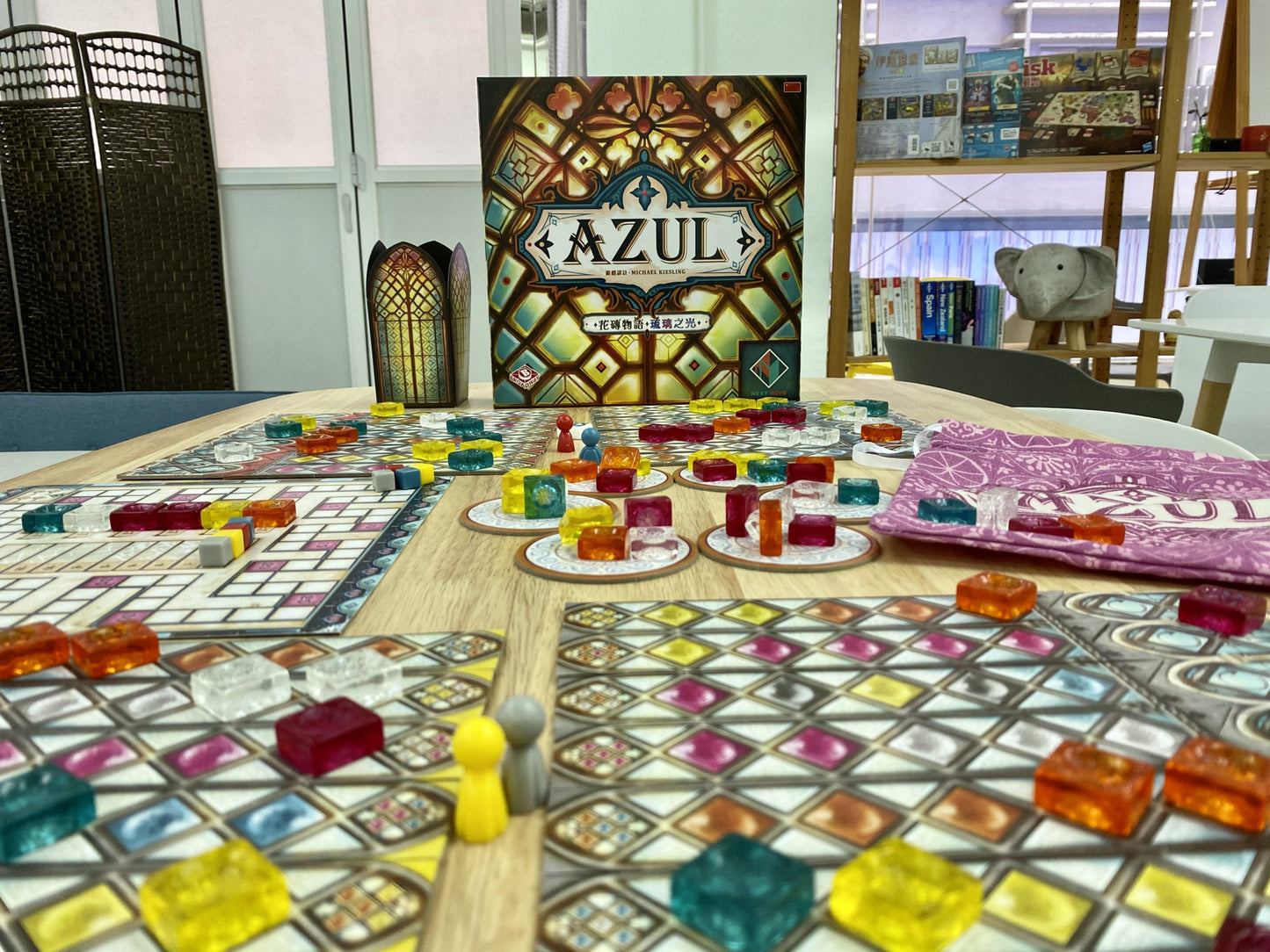 AZUL: Stained Glass of Sintra
