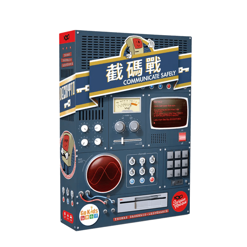 截碼戰 黑盒版 Decrypto Black Box