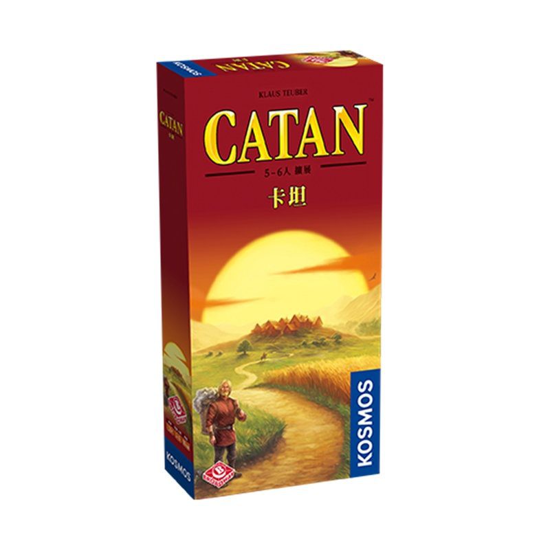 卡坦 5-6人擴展 Catan
