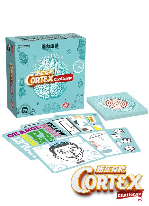 勝在有腦 Cortex Challenge