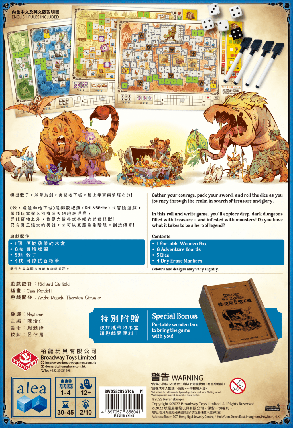 Dungeon Dice and Danger