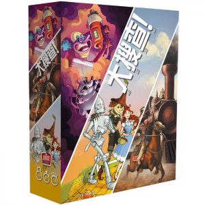 大搜查!絕密冒險 UNLOCK! 3 Secret Adventures