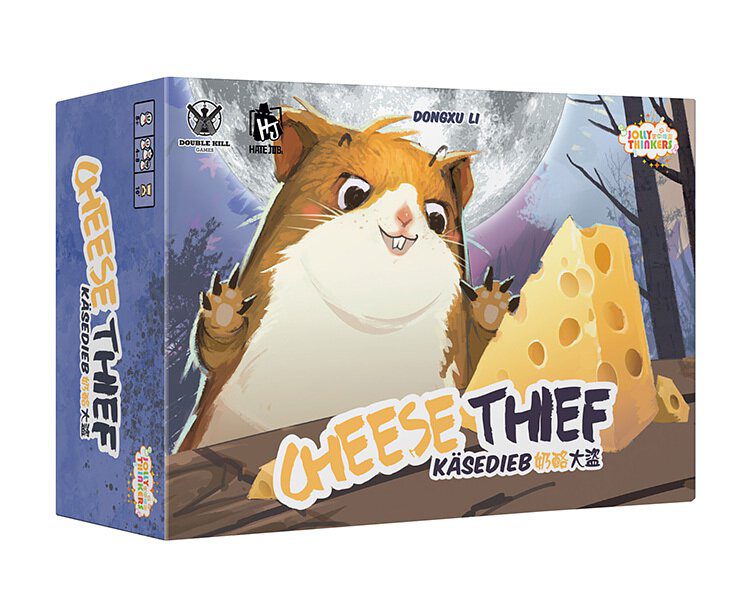 Cheese Thief (Bilingual Version)