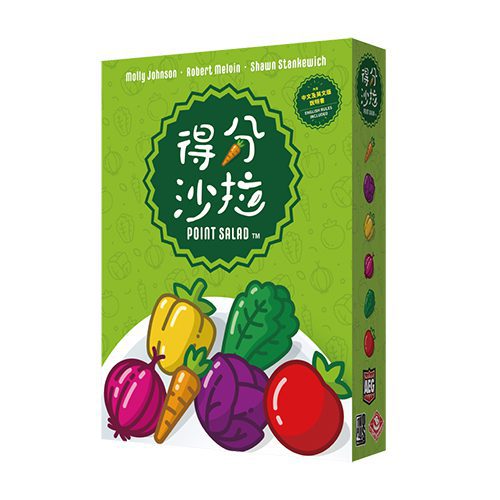 得分沙拉 Point Salad
