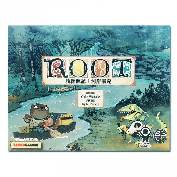 茂林源記 河岸擴充 繁體中文版 ROOT: The Riverfolk Extension