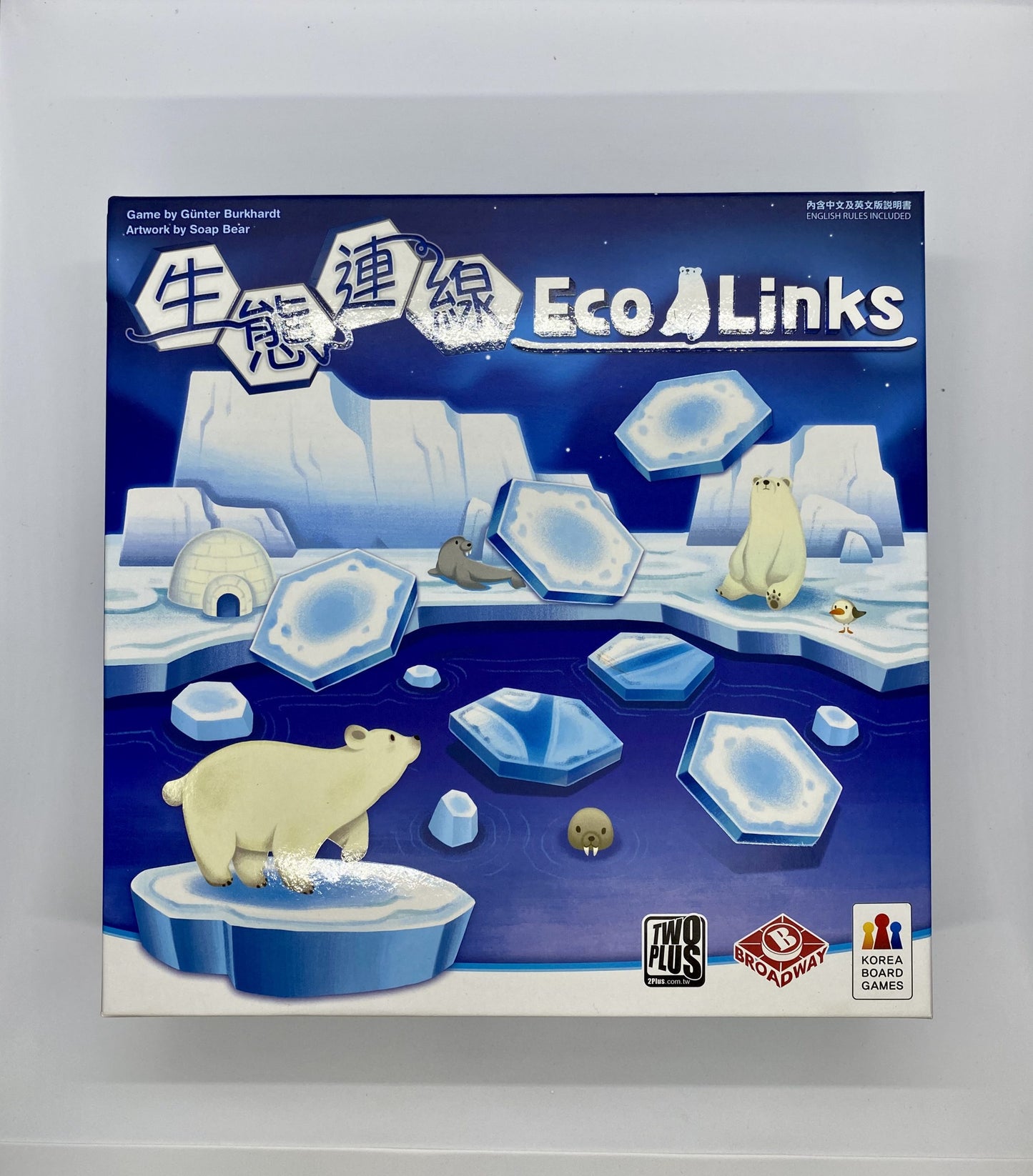 Eco Links Bilingual Version