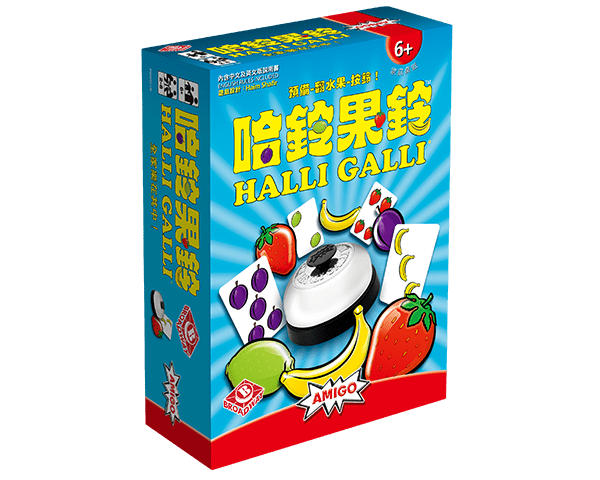 Halli-Galli_CN_600x480px