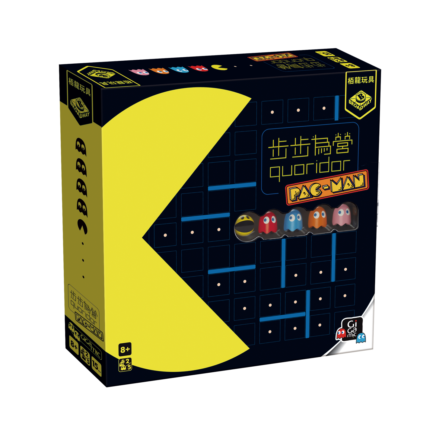 Step by step: PAC-MAN Quoridor Pac-man