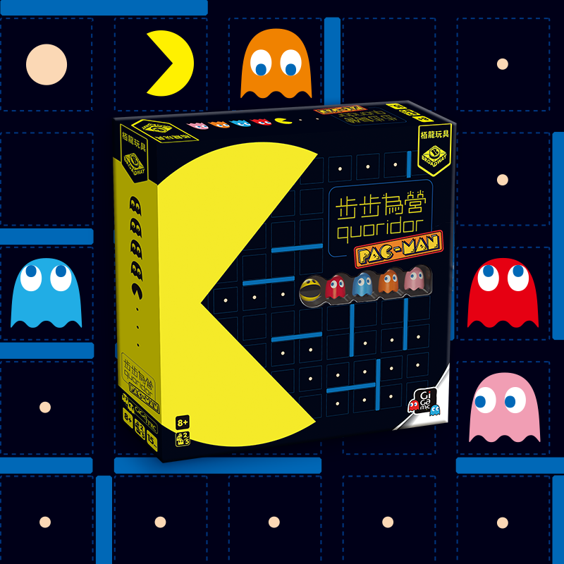 Step by step: PAC-MAN Quoridor Pac-man