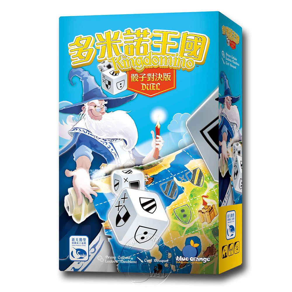 Domino Kingdom: Dice Showdown Edition Kingdomo Dice
