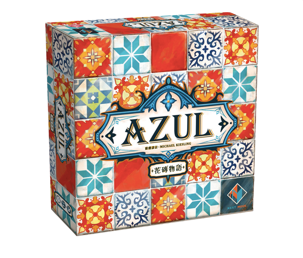 Tile Story AZUL