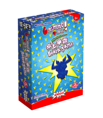 牛頭王:桌上爭霸 6nimmt! Board Game