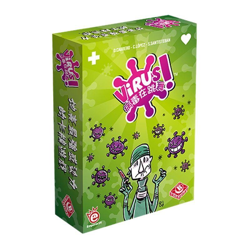 病毒在跳舞 Virus!