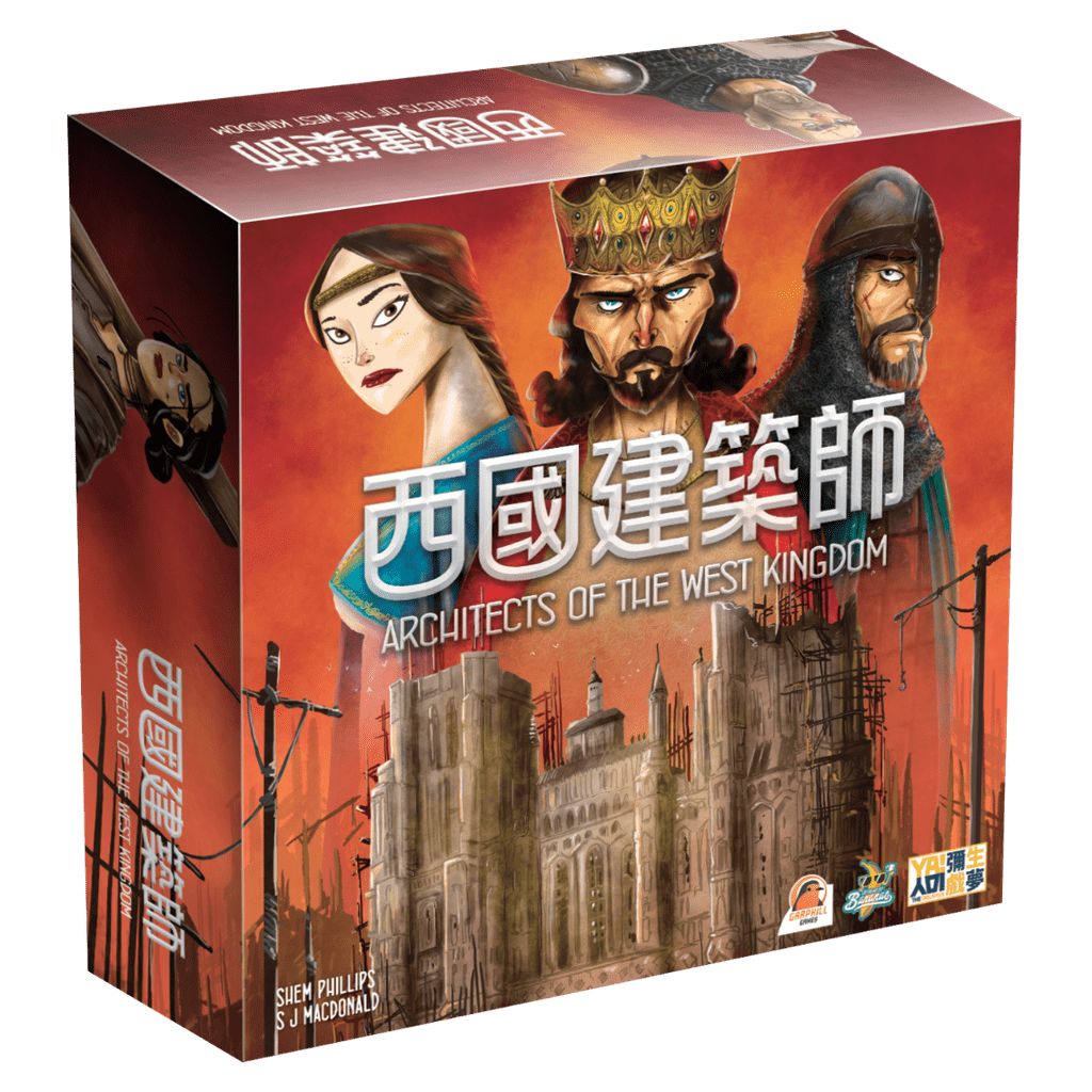 Architects of the West Kingdom