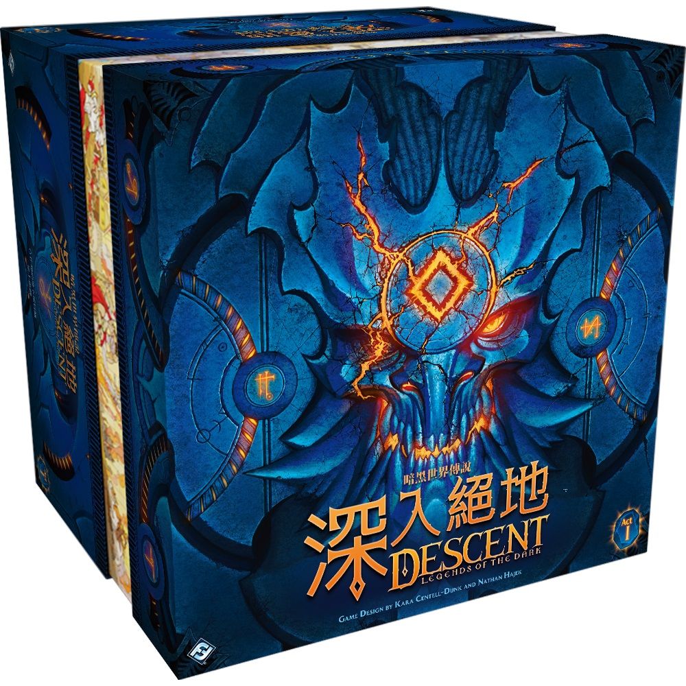 深入絕地: 暗黑世界傳說 + 混沌魔龍套組 Descent: Legends of the Dark + Promo