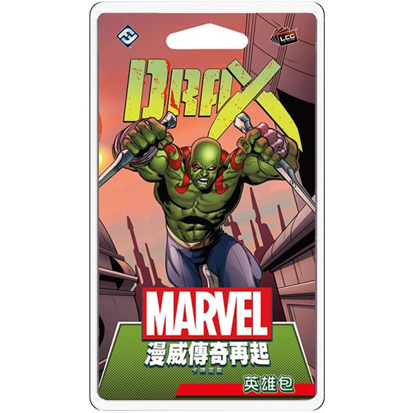 漫威傳奇再起:德克斯英雄包 Marvel Champions Drax Hero Pack