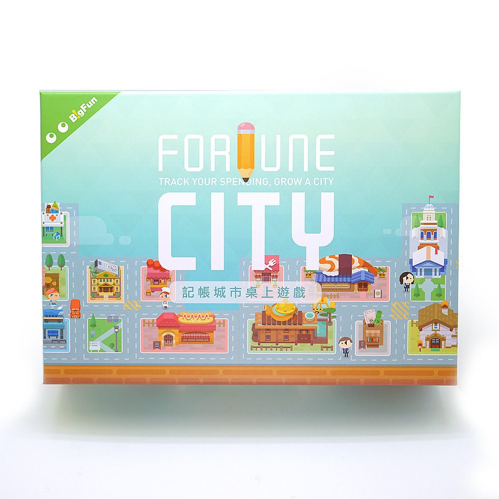 Accounting City Fortune City