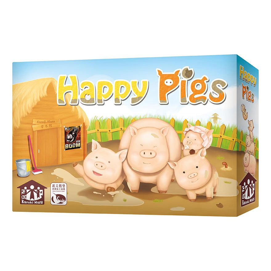 Happy Pigs Bilingual Version